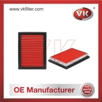 MA700 Air filterFilter - Direct Replacement for MA700 | VK OEM Fit