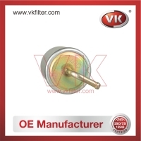 1640072L00 Petrol Filter - Direct Replacement for MB052676 | VK OEM Fit