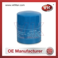 26300-42040 Oil Filter - Direct Replacement for 15607-1630 | VK OEM Fit