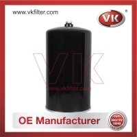 15208-Z9007 Oil Filter - Direct Replacement for 15201-Z9002 | VK OEM Fit