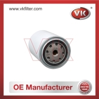 1661964 Other Filter - Direct Replacement for 1661964 | VK OEM Fit