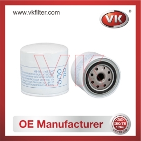 MD353795 Oil Filter - Direct Replacement for 51085 | VK OEM Fit