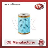 507DB608 Other Filter - Direct Replacement for 507DB608 | VK OEM Fit