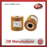 1275810 OtherFilter - Direct Replacement for 1275810 | VK OEM Fit