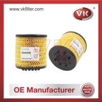 E64HD96 Oil FilterFilter - Direct Replacement for E64HD96 | VK OEM Fit