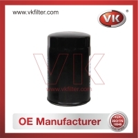 5003461 Oil Filter - Direct Replacement for A 103 184 02 01 | VK OEM Fit