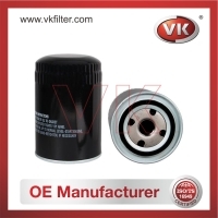 W940/62 Oil Filter - Direct Replacement for MK666096 | VK OEM Fit