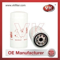 FF5485 Fuel Filter - Direct Replacement for 87803208 | VK OEM Fit
