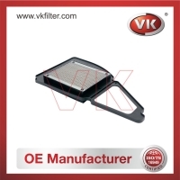 54B-E4450-00 Air Filter - Direct Replacement for 54B-E4450-00 | VK OEM Fit