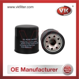 15208-7B000 Oil Filter - Direct Replacement for 15208-9E000 | VK OEM Fit