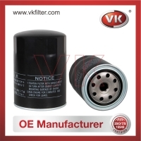 15600-41010 Oil Filter - Direct Replacement for 15601-78101-71 | VK OEM Fit