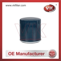 152085488R Oil Filter - Direct Replacement for A520800Q1DVA | VK OEM Fit