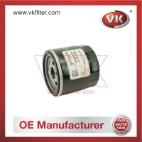 6071840225 Oil Filter - Direct Replacement for 15208-00Q1D | VK OEM Fit