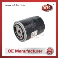15601-44010 Oil Filter - Direct Replacement for 752 052.02 | VK OEM Fit