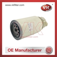 FS19816 Fuel Filter - Direct Replacement for 53C0436 | VK OEM Fit