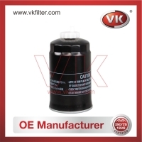 1902138 Fuel Filter - Direct Replacement for 1908556 | VK OEM Fit