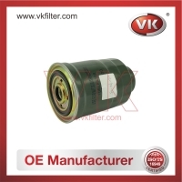 3197344001 Fuel Filter - Direct Replacement for S210-23-570 | VK OEM Fit