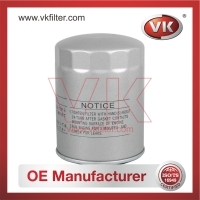 SL02-23-802 Oil Filter - Direct Replacement for 15208-FM000 | VK OEM Fit