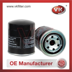 8-94399171-0 Fuel Filter - Direct Replacement for 23304EV062 | VK OEM Fit