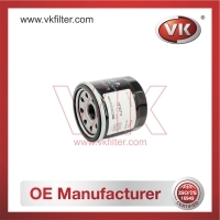 25183779 Oil Filter - Direct Replacement for 15601-BZ030 | VK OEM Fit