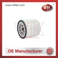 8-97912546-0 Oil Filter - Direct Replacement for 8-94338933-0 | VK OEM Fit