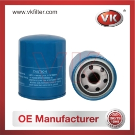 26300-42030 Oil Filter - Direct Replacement for 15607-1630 | VK OEM Fit
