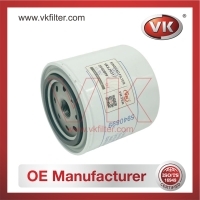MD353795 Oil Filter - Direct Replacement for 51085 | VK OEM Fit