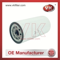 15607-1440 Oil Filter - Direct Replacement for 5-86000179-0 | VK OEM Fit