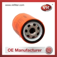 PH2825 Oil Filter - Direct Replacement for PH2825 | VK OEM Fit