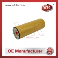 1R-0762 Fuel Filter - Direct Replacement for P550625 | VK OEM Fit