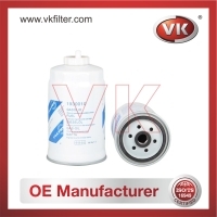 1930010 Fuel Filter - Direct Replacement for HO 127 401 G | VK OEM Fit