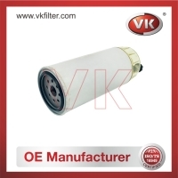 R120P Fuel Filter Filter - Direct Replacement for R120P | VK OEM Fit