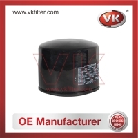 15208-01B10 Oil Filter - Direct Replacement for 15208-13201 | VK OEM Fit