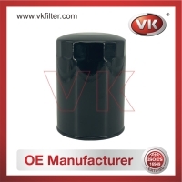 15607-2250 Oil Filter - Direct Replacement for 15613-78010 | VK OEM Fit