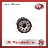 15208-7B000 Oil Filter - Direct Replacement for 15208-9E000 | VK OEM Fit
