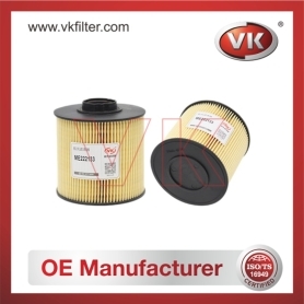 ME222133 Air filterFilter - Direct Replacement for ME222133 | VK OEM Fit