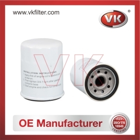 15400PLC004 Oil Filter - Direct Replacement for 15400-R5G-H01 | VK OEM Fit