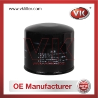 ME006066 Fuel Filter - Direct Replacement for 31945-41020 | VK OEM Fit