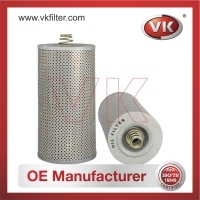 0011840225 Oil Filter - Direct Replacement for 0011840425 | VK OEM Fit