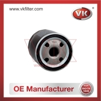 LPW100181 Oil Filter - Direct Replacement for 8890173420 | VK OEM Fit
