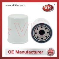 15208-HC400 Oil Filter Filter - Direct Replacement for 1230A206 | VK OEM Fit