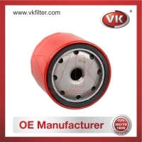 CX0706 Fuel Filter - Direct Replacement for CX-0706 | VK OEM Fit