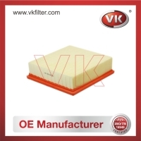 MP5835930 Air filterFilter - Direct Replacement for MP5835930 | VK OEM Fit