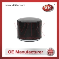 1205001-S Oil Filter - Direct Replacement for 5205002-S | VK OEM Fit