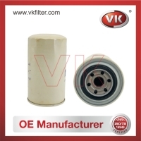 FF166 Fuel FilterFilter - Direct Replacement for FF166 | VK OEM Fit