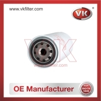 FF5485 Fuel Filter - Direct Replacement for 87803208 | VK OEM Fit