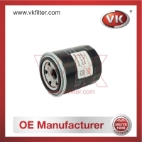 0559-23-570 Fuel Filter - Direct Replacement for 234011381 | VK OEM Fit