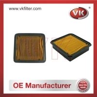 NF040370 Air Filter - Direct Replacement for NF040370 | VK OEM Fit