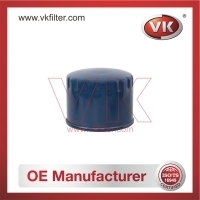 LS152A Oil Filter - Direct Replacement for LS152A | VK OEM Fit