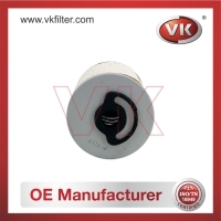 P707 Oil FilterFilter - Direct Replacement for P707 | VK OEM Fit